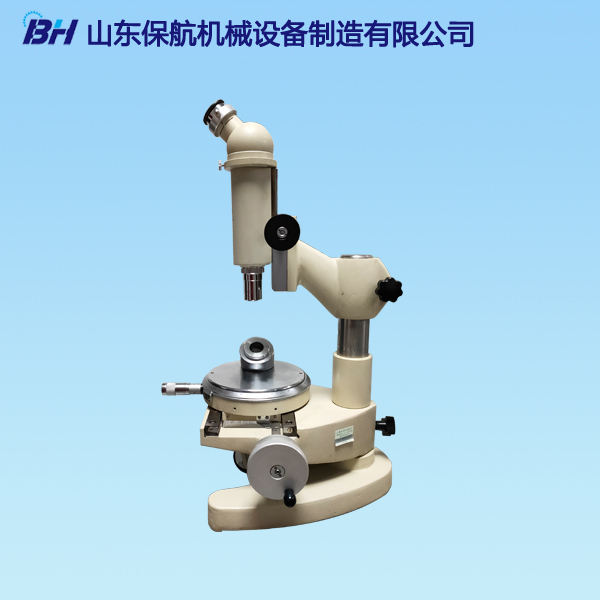 1578294582775727.jpg 測(cè)量顯微鏡.jpg